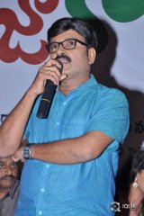 Eluka Majaka Movie Logo Launch